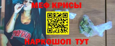 ALPHA-PVP Конаково