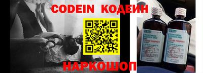 ALPHA-PVP Конаково