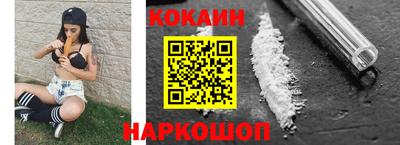 ALPHA-PVP Конаково