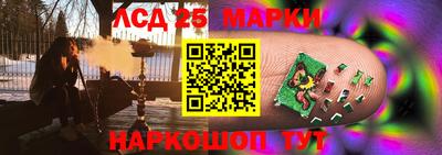 ALPHA-PVP Конаково