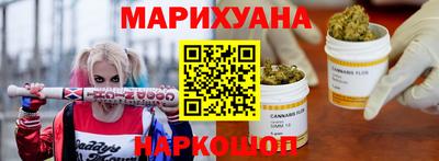 стафф Комсомольск-на-Амуре