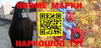 прущая мука Коммунар