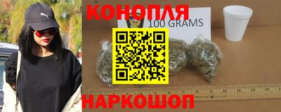 ALPHA-PVP Конаково