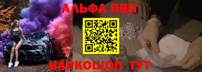 прущая мука Коммунар