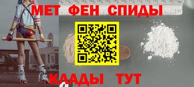 прущая мука Коммунар