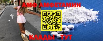прущая мука Коммунар
