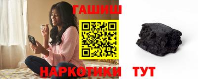 ALPHA-PVP Конаково