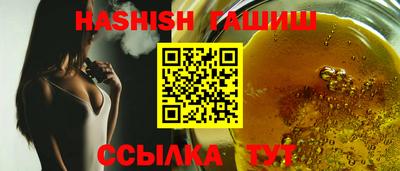 ALPHA-PVP Конаково