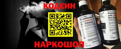 прущая мука Коммунар